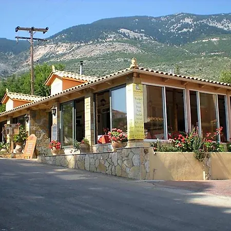 Hotel Maria 3*