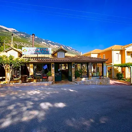Maria Hotel Valsamata
